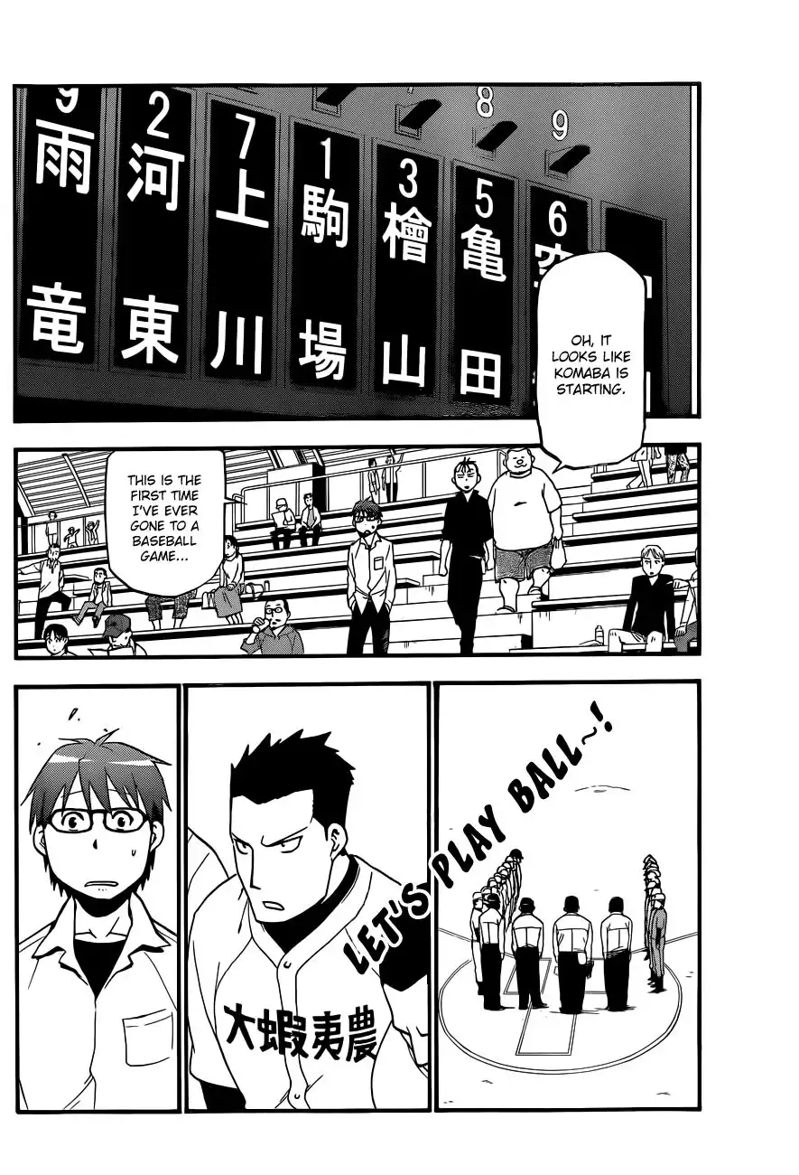 Silver Spoon Chapter 37 16